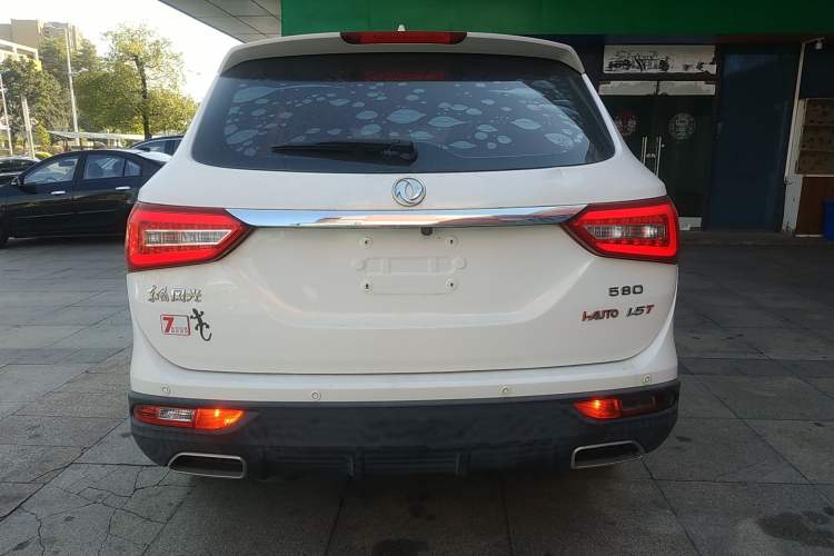 Used Dongfeng Fengon 580 2018 1.5T CVT Luxury Model Rear