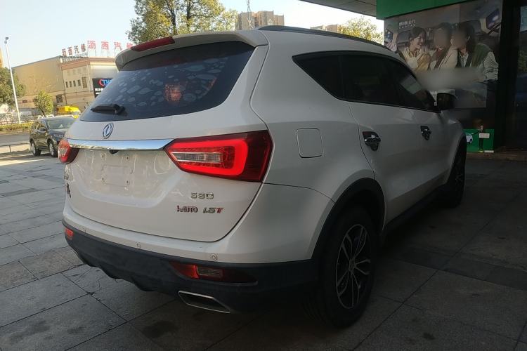 Used Dongfeng Fengon 580 2018 1.5T CVT Luxury Model Rear Right 45 Deg