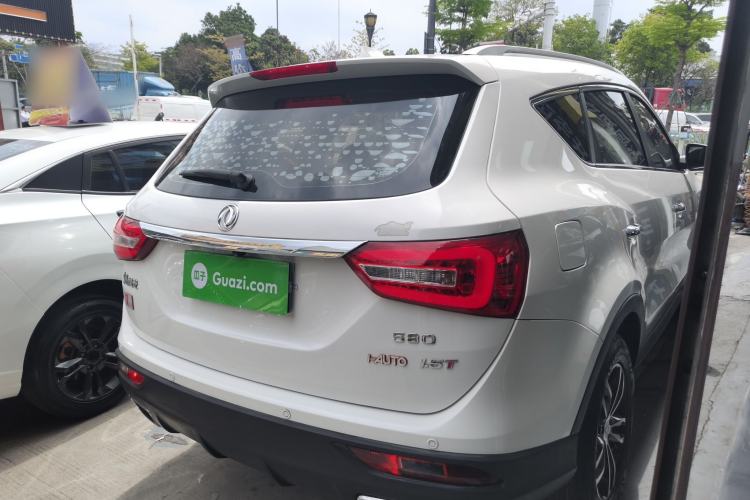 Used Dongfeng Fengon 580 2018 1.5T CVT Luxury Model Rear Right 45 Deg