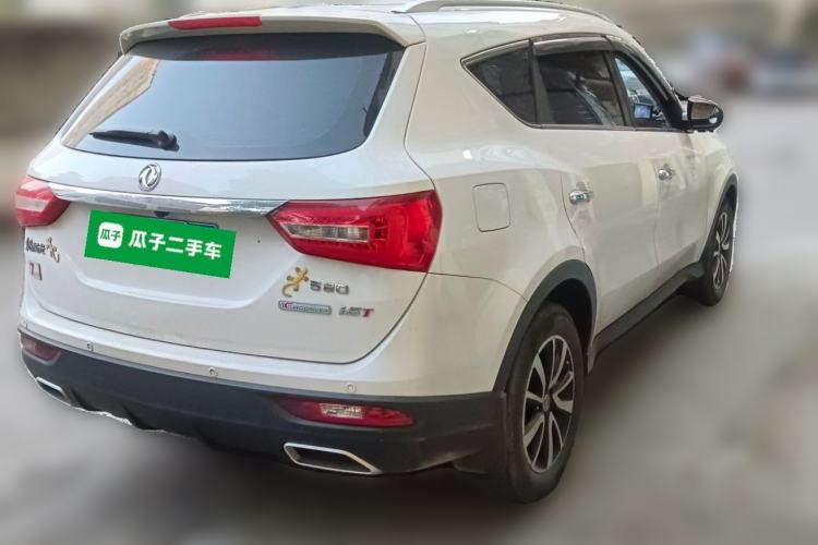 Used Dongfeng Fengon 580 2018 1.5T Manual Smart Edition Rear Right 45 Deg