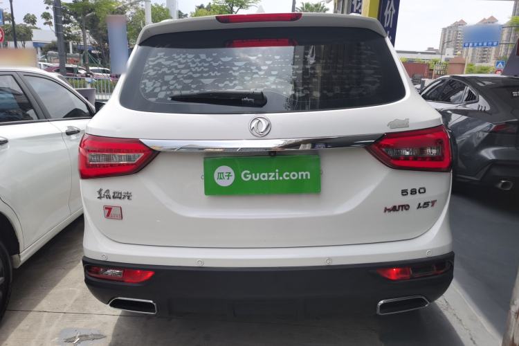 Used Dongfeng Fengon 580 2018 1.5T CVT Luxury Model Rear
