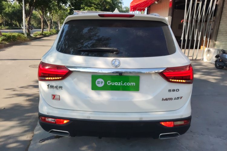 Used Dongfeng Fengon 580 2018 1.5T CVT Smart Connectivity Version Rear