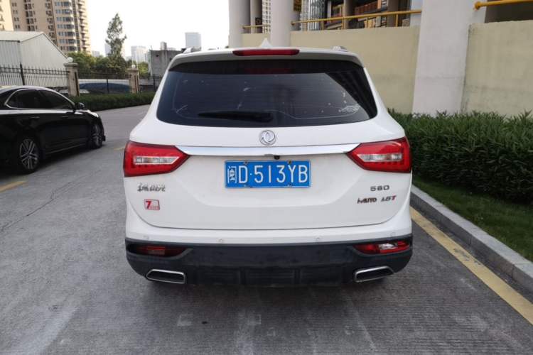 Used Dongfeng Fengon 580 2018 1.5T CVT Luxury Model Rear