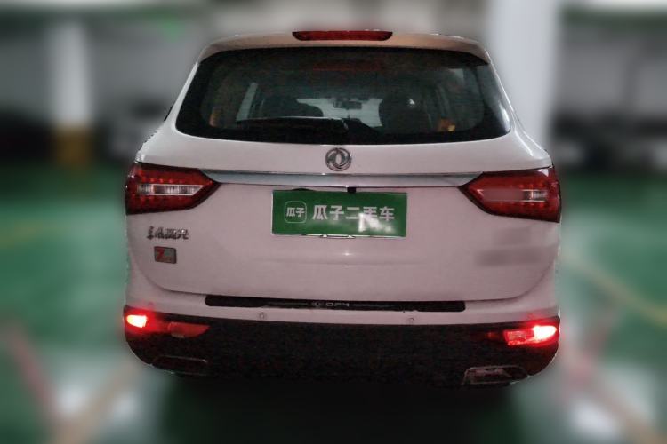 Used Dongfeng Fengon 580 2018 1.5T Manual Luxury Model Rear