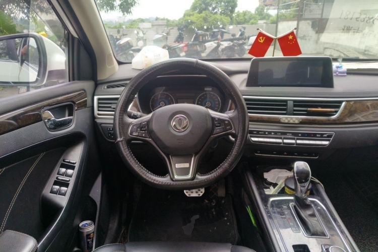 Used Dongfeng Fengon 580 2018 1.5T CVT ZhiShang Version Steering Wheel