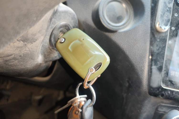 Used Dongfeng Fengon 580 2018 1.8L Manual Comfort Model Vehicle Key