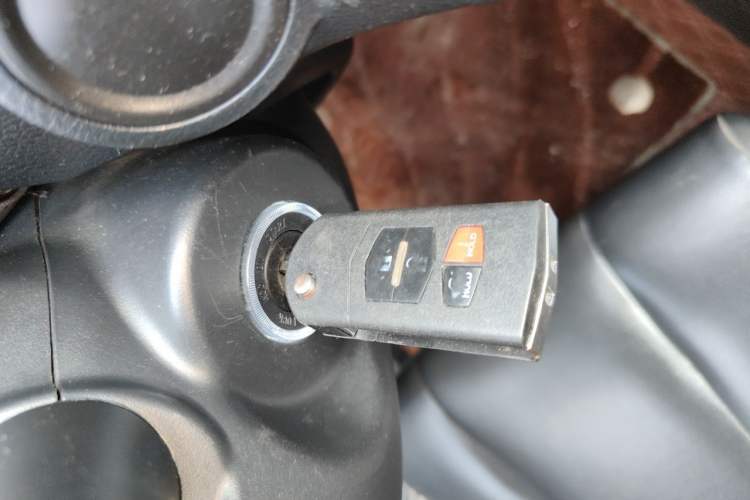Used Dongfeng Fengon 580 2018 1.8L Manual Comfort Model Vehicle Key