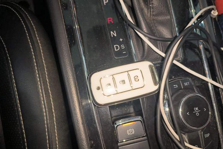 Used Dongfeng Fengon 580 2018 1.5T CVT ZhiShang Version Vehicle Key