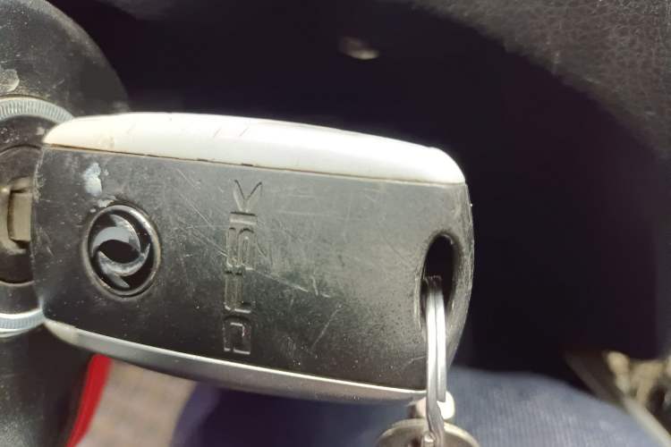 Used Dongfeng Fengon 580 2018 1.8L Manual Comfort Model Vehicle Key