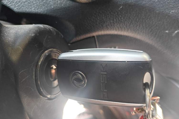 Used Dongfeng Fengon 580 2018 1.8L Manual Comfort Model Vehicle Key