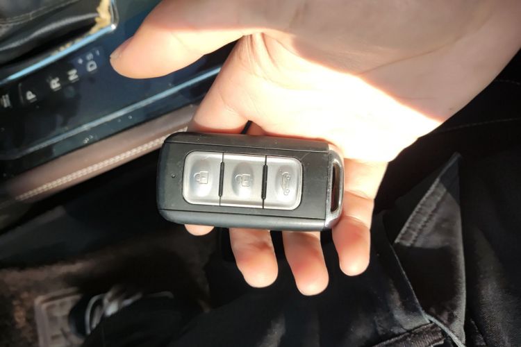 Used Dongfeng Fengon 580 2018 1.5T CVT Smart Connectivity Version Vehicle Key