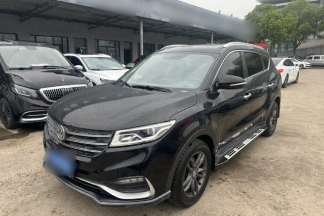 Used Dongfeng Fengon 580 2020 1.5T CVT Luxury Edition