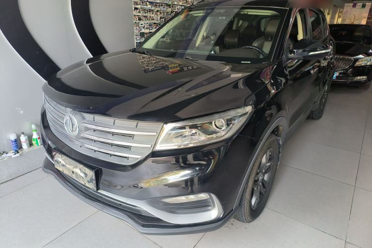Used Dongfeng Fengon 580 2020 1.5T CVT Luxury Edition Guazi used car, China used car export, Used car for sale, Used  cars, Cheapest cars for sale