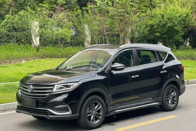 Used Dongfeng Fengon 580 2020 1.5T CVT Luxury Edition