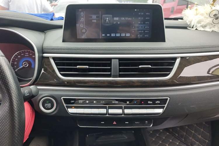 Used Dongfeng Fengon 580 2020 1.5T CVT Luxury Edition Audio And AC Panel
