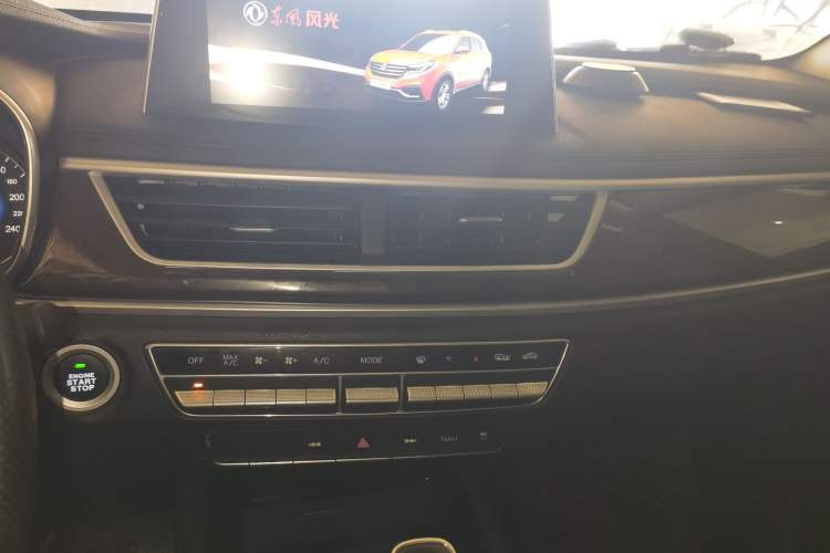 Used Dongfeng Fengon 580 2020 1.5T CVT Luxury Edition Audio And AC Panel