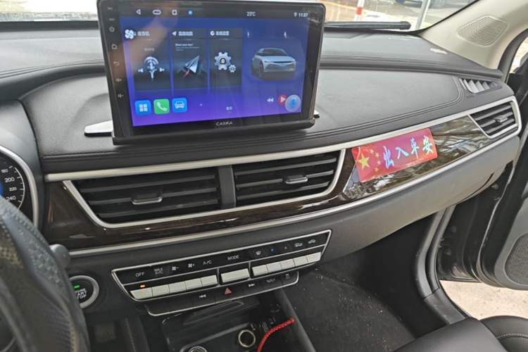 Used Dongfeng Fengon 580 2020 1.5T CVT Luxury Edition Audio And AC Panel