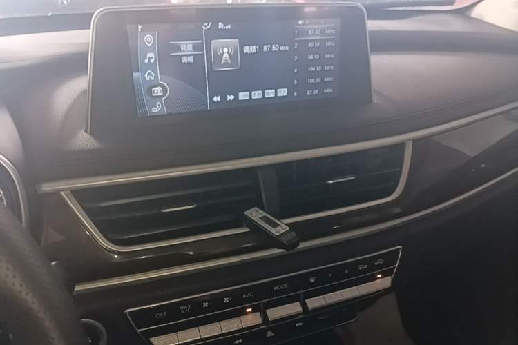 Used Dongfeng Fengon 580 2020 1.5T CVT Luxury Edition Audio And AC Panel