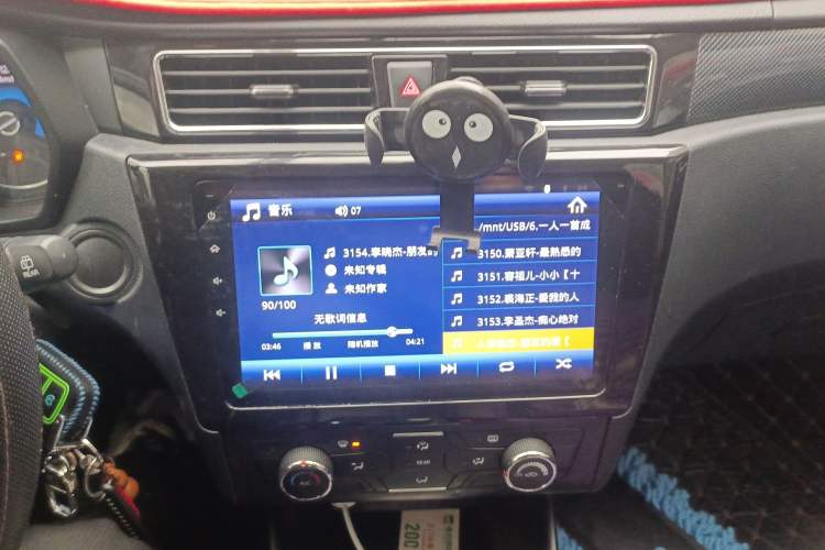 Used Dongfeng Fengon 580 2020 1.8L Manual Comfort Model Audio And AC Panel