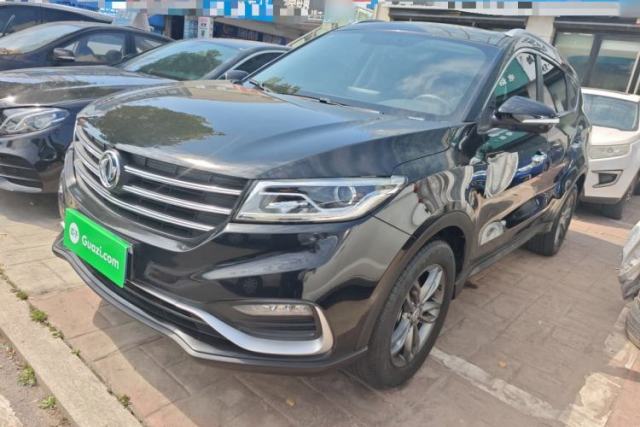 Used Dongfeng Fengon 580 2020 1.5T CVT Luxury Edition