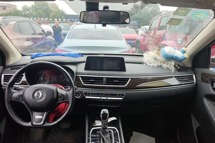 Used Dongfeng Fengon 580 2020 1.5T CVT Luxury Edition Center Console