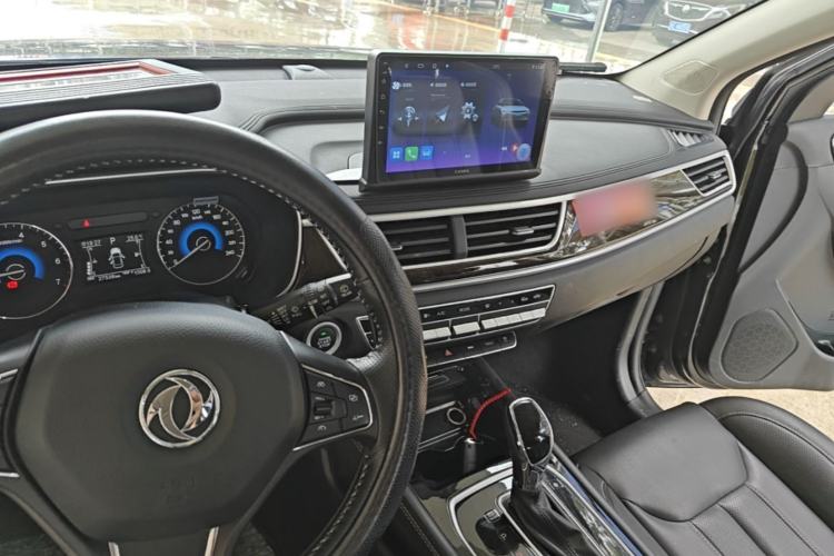 Used Dongfeng Fengon 580 2020 1.5T CVT Luxury Edition Center Console