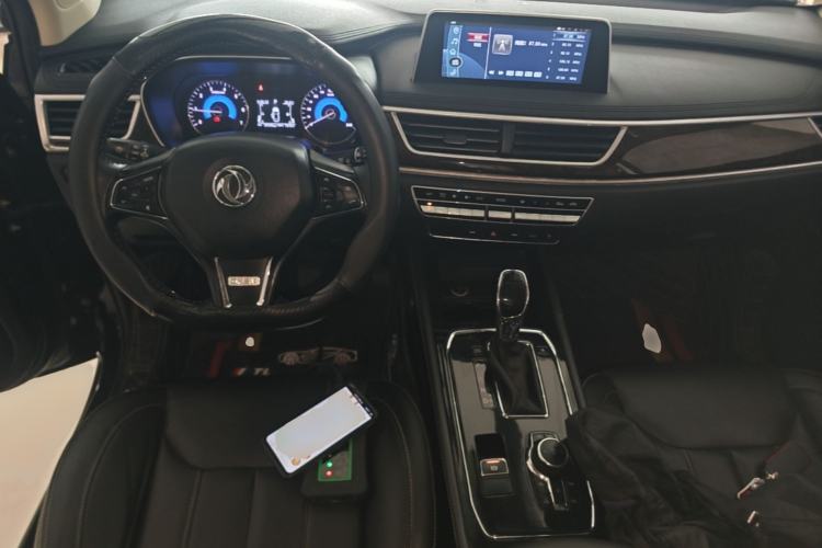 Used Dongfeng Fengon 580 2020 1.5T CVT Luxury Edition Center Console