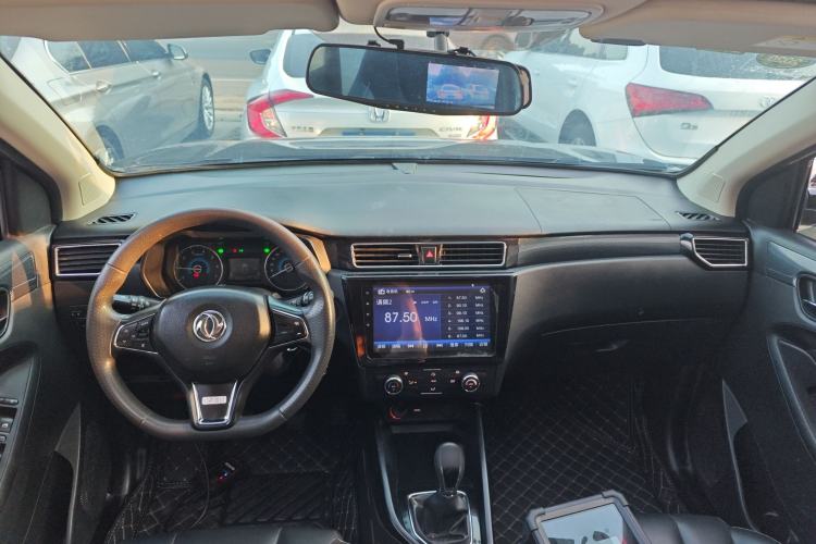 Used Dongfeng Fengon 580 2020 1.8L Manual Comfort Model Center Console