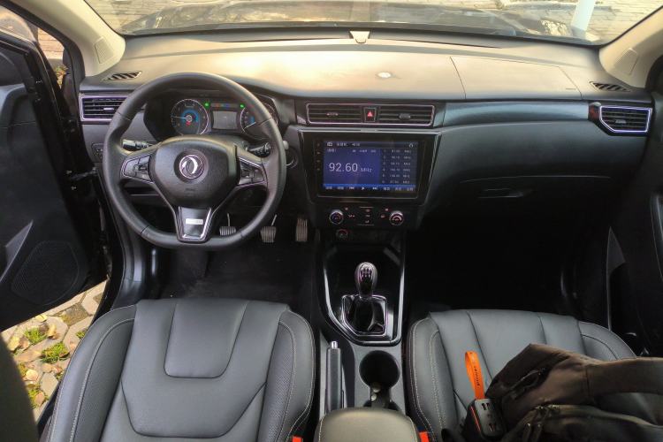 Used Dongfeng Fengon 580 2020 1.8L Manual Comfort Model Center Console