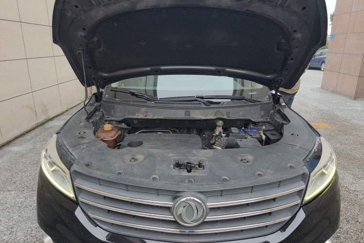 Used Dongfeng Fengon 580 2020 1.5T CVT Luxury Edition Engine Bay