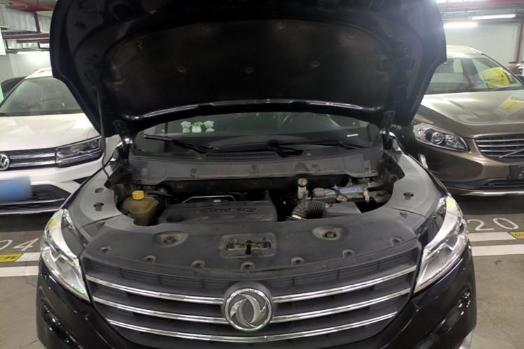 Used Dongfeng Fengon 580 2020 1.5T CVT Luxury Edition Engine Bay