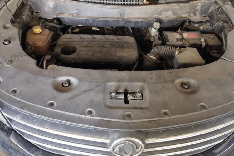 Used Dongfeng Fengon 580 2020 1.5T CVT Luxury Edition Engine Bay