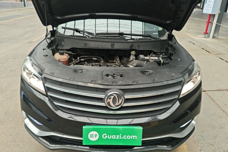 Used Dongfeng Fengon 580 2020 1.5T Manual Luxury Version Engine Bay