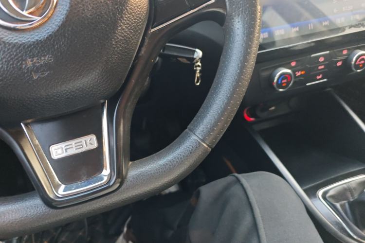 Used Dongfeng Fengon 580 2020 1.8L Manual Comfort Model Engine Bay