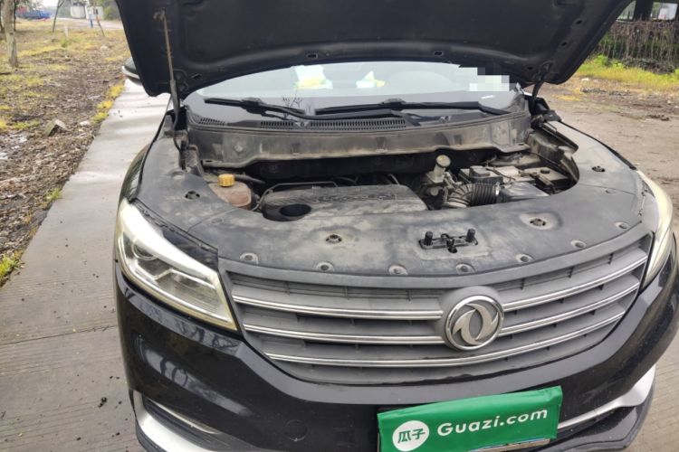 Used Dongfeng Fengon 580 2020 1.5T CVT Luxury Edition Engine Bay Right