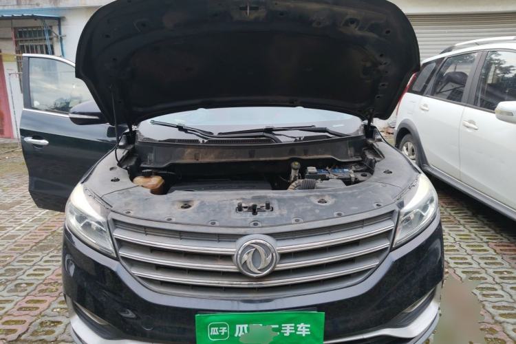 Used Dongfeng Fengon 580 2020 1.5T CVT Luxury Edition Engine Bay