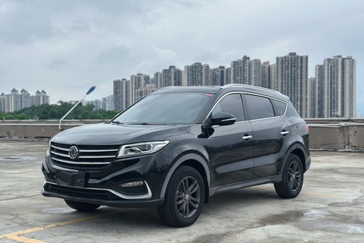Used Dongfeng Fengon 580 2020 1.5T Manual Luxury Version Guazi used car, China used car export, Used car for sale, Used  cars, Cheapest cars for sale