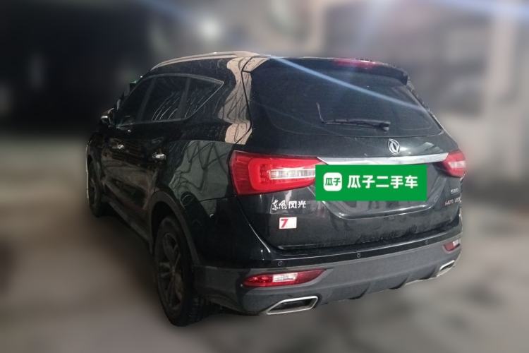 Used Dongfeng Fengon 580 2020 1.5T CVT Luxury Edition Exterior 2