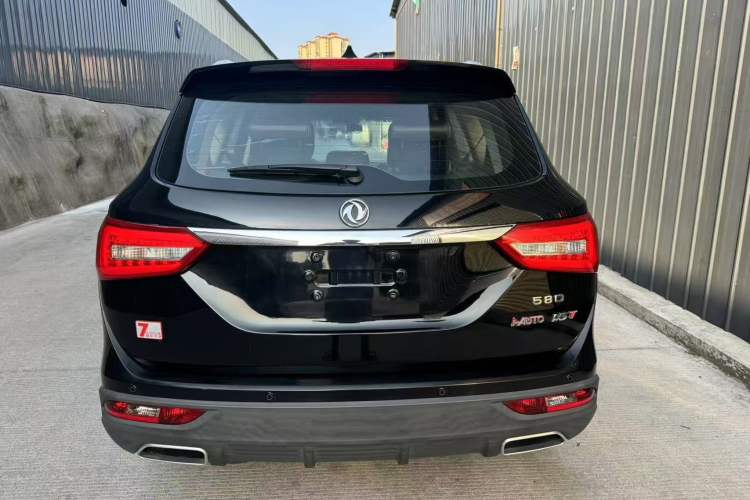 Used Dongfeng Fengon 580 2020 1.5T CVT Luxury Edition Exterior 3