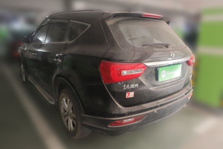 Used Dongfeng Fengon 580 2020 1.8L Manual Comfort Model Exterior 3