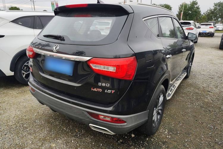 Used Dongfeng Fengon 580 2020 1.5T CVT Luxury Edition Exterior 3