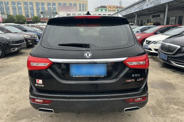 Used Dongfeng Fengon 580 2020 1.5T CVT Luxury Edition Exterior 4