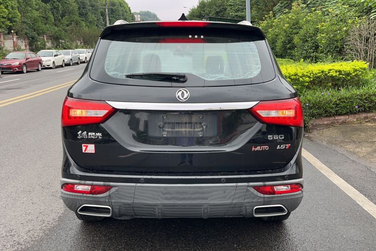 Used Dongfeng Fengon 580 2020 1.5T CVT Luxury Edition Exterior 4