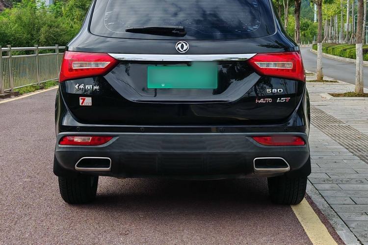 Used Dongfeng Fengon 580 2020 1.5T CVT Luxury Edition Exterior 5