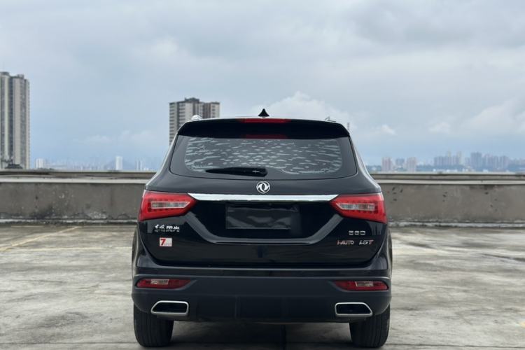 Used Dongfeng Fengon 580 2020 1.5T Manual Luxury Version Exterior 5