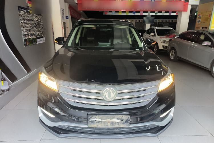 Used Dongfeng Fengon 580 2020 1.5T CVT Luxury Edition Front