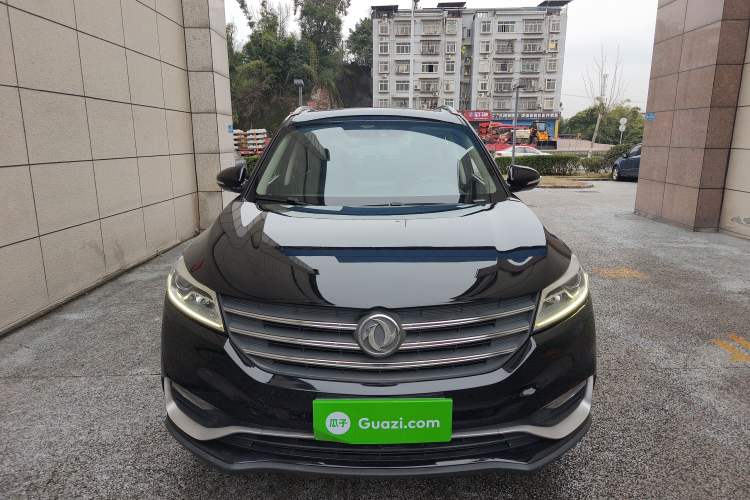Used Dongfeng Fengon 580 2020 1.5T CVT Luxury Edition Front