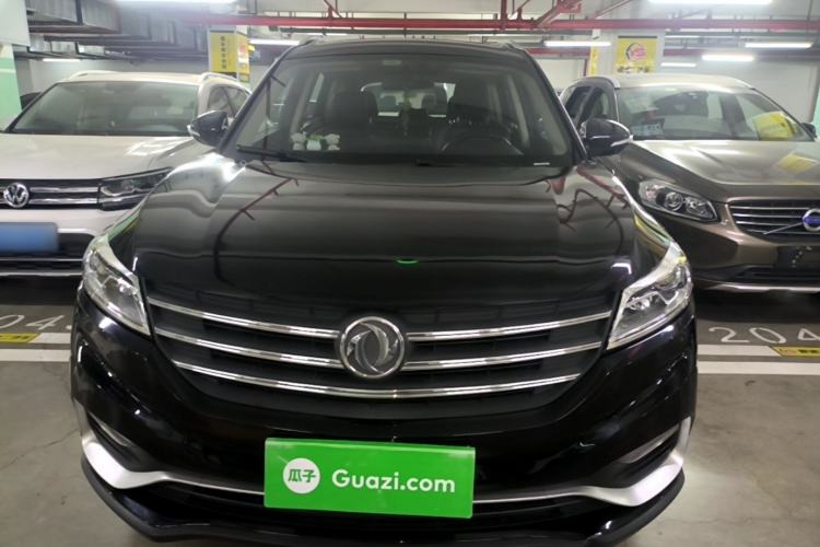 Used Dongfeng Fengon 580 2020 1.5T CVT Luxury Edition Front
