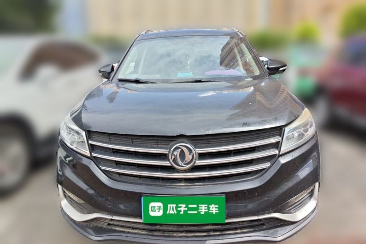 Used Dongfeng Fengon 580 2020 1.5T CVT Luxury Edition Front