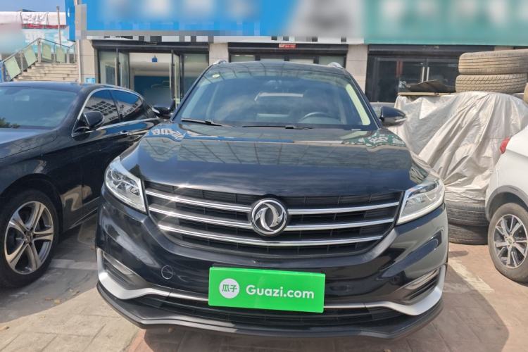 Used Dongfeng Fengon 580 2020 1.5T CVT Luxury Edition Front